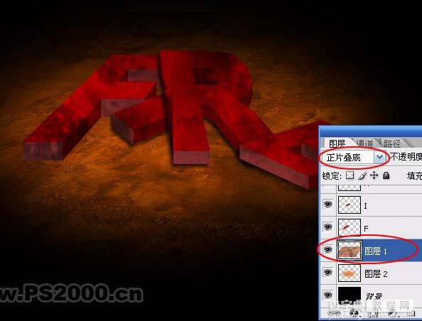 Photoshop设计制作漂亮的燃烧的立体火焰字18