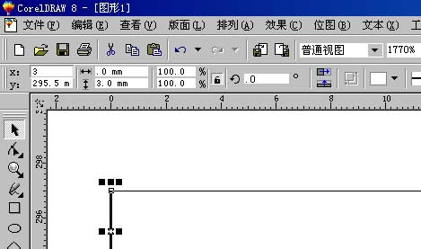 CorelDraw拼版教程：CorelDraw下关于拼版和装订等印记技术12