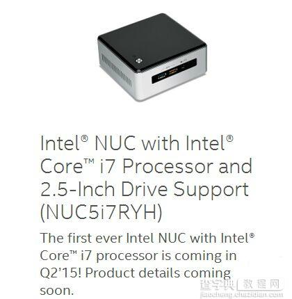 英特尔首款Core i7的NUC盒子PC亮相  仅14nm厚度2