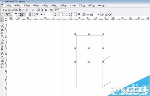 coreldraw怎么画正方体?CDR做素描几何体效果的方法7