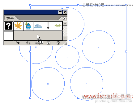 世界杯专题：用Illustrator绘制超酷的世界杯足球5