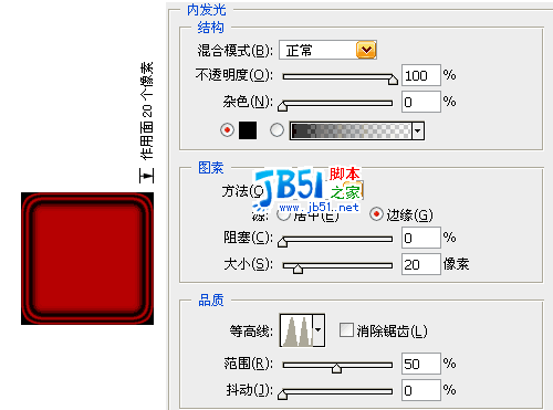 关于Photoshop直方图的详细讨论15