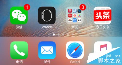 apple Watch OS2 GM版怎么更新升级?Watch OS2 GM 升级图文6