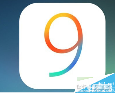 iPhone升级ios9.0.2系统后经常蓝屏且自动重启的解决办法1