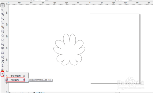 CorelDRAW网状填充工具绘制花朵7