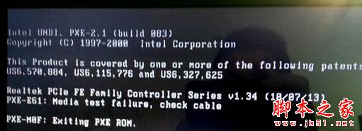 戴尔笔记本Win10系统开机提示intel undi pxe2.1错误的原因及解决方法图文教程1