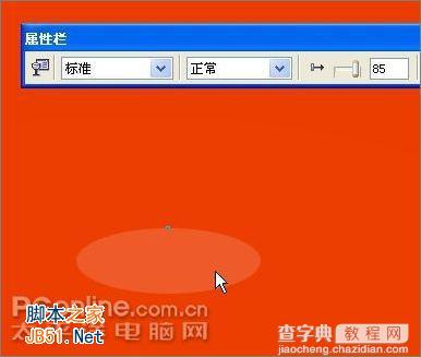 Coreldraw(CDR)模仿绘制中国京剧中马谡的脸谱实例教程22