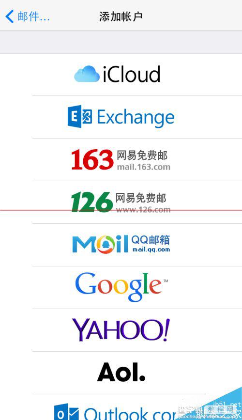 iPhone6邮箱怎么添加账号？5