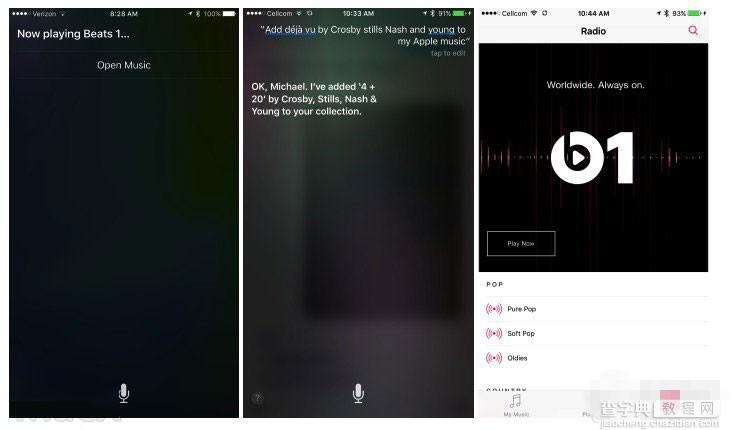 iOS9怎么使用Apple Music 巧用Siri控制1