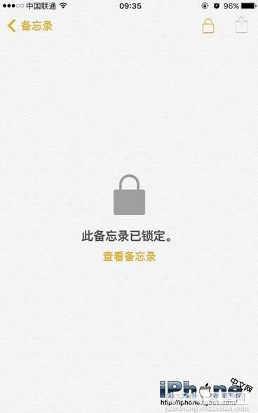 iOS9.3备忘录添加Touch ID加密方法分享9