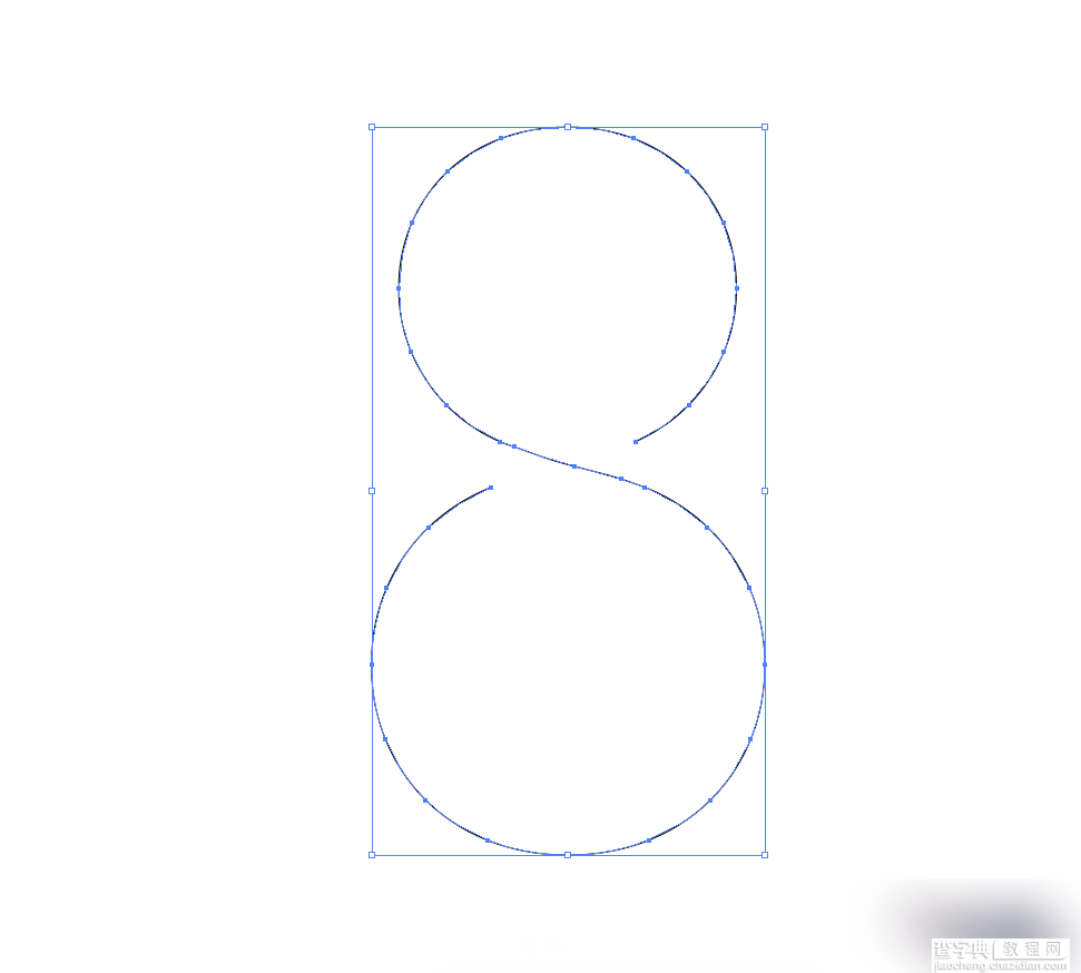 AI混合工具快速制作炫彩文字小技巧5