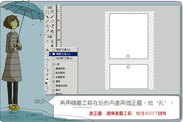 Fireworks制作漂亮的文字签名效果图4