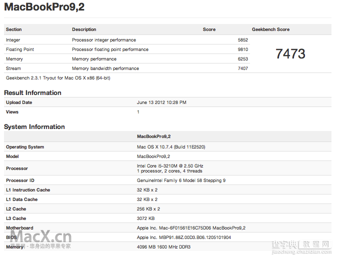 2012年 苹果笔记本对比测评 MacBook Air / MacBook Pro 新款对比测评（多图）53