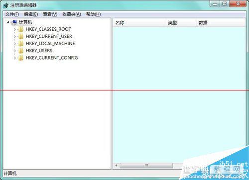 电脑开机黑屏并弹出Windows 资源管理器已停止工作该怎么办？18