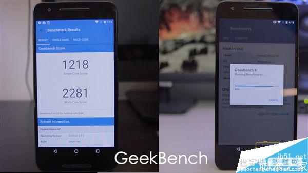 哪个好?安卓6.0与安卓7.0性能大比拼(视频)6
