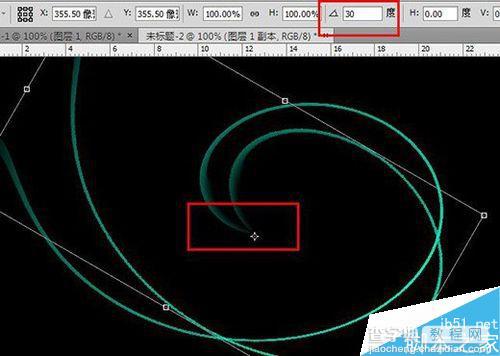 ps快捷键ctrl+shift+alt+T有什么作用?如何使用?10