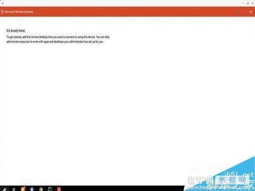 平板电脑远程控制Windows图文教程5