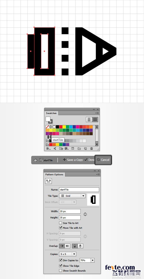 AI制作漂亮的铅笔笔刷图案教程11