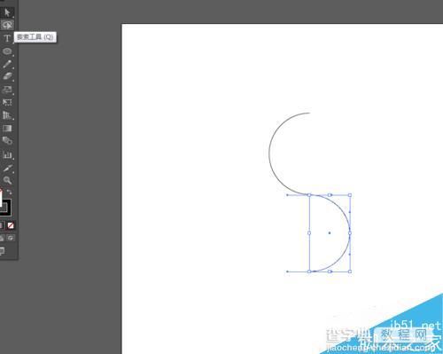 Ai绘制漂亮的彩色立体字母2