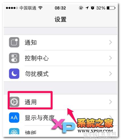 苹果6 plus怎么删不用软件卸载不用的app3