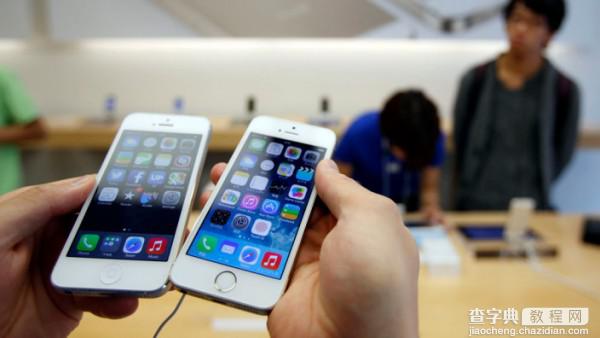 苹果iPhone以旧换首次提价 国内最多还是1500元1