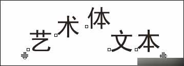 入门:实例接触CorelDRAW 10 新功能67