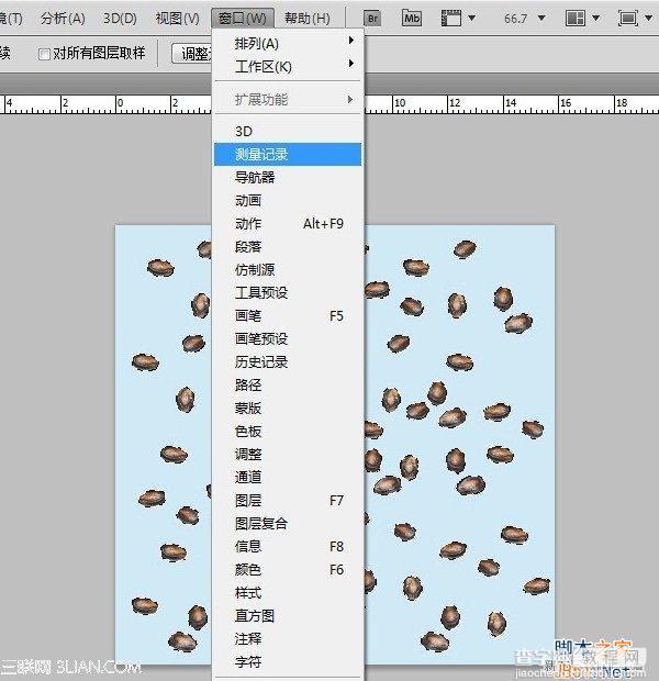 教你用photoshop数瓜子数量的图文教程4