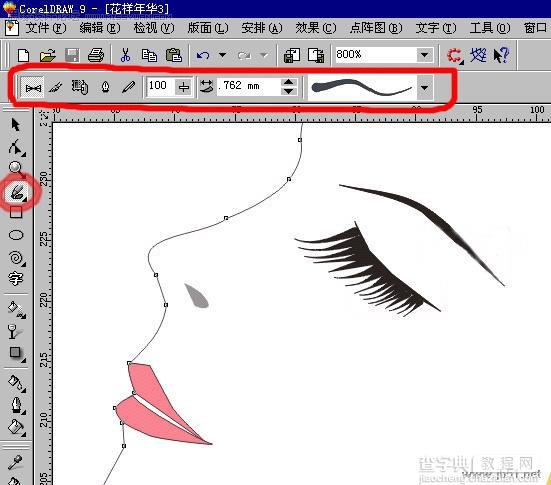 Coreldraw(CDR)设计绘制时尚女性技法实例教程集合4