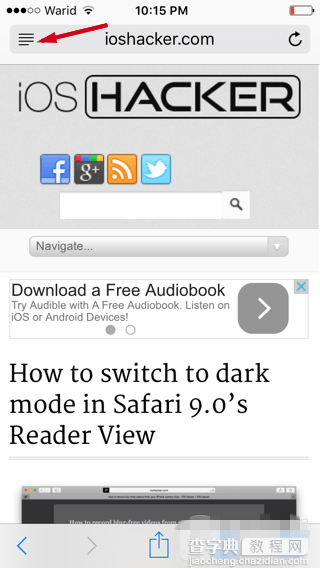 教你在iOS9 Safari中开启夜间模式的方法2
