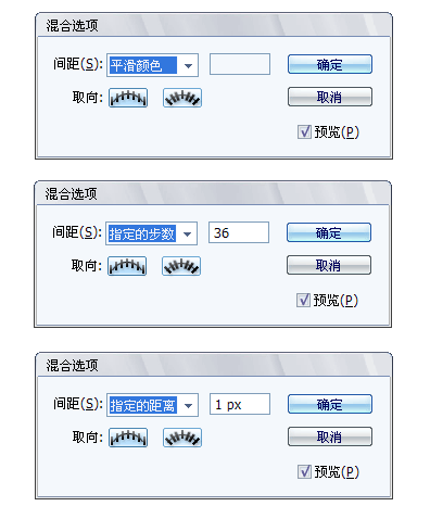 Illustrator(AI)设计绘制超酷效果的立体字实例教程7