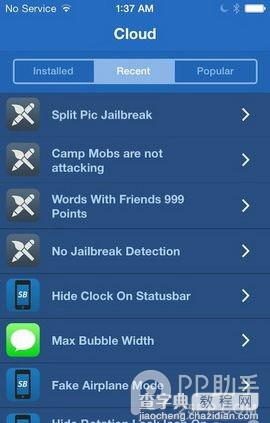 6月27日iOS8.3越狱后Cydia兼容插件汇总20