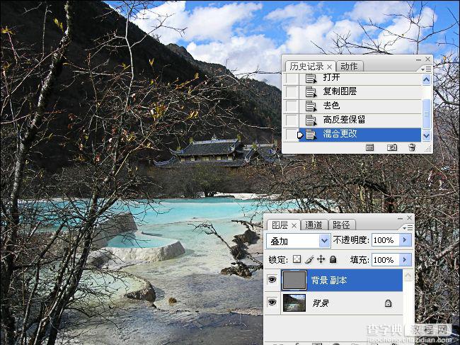 photoshop锐化技术知识学习34