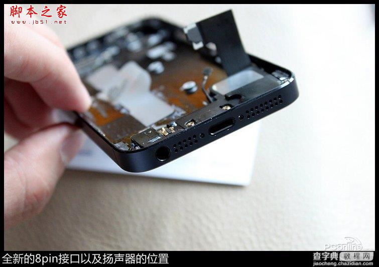 苹果iPhone5拆机教程 苹果iPhone5的拆机方法22