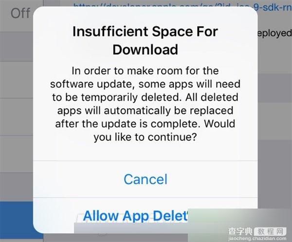 iOS 9安装空间为何暴降，16GB用户哭了1