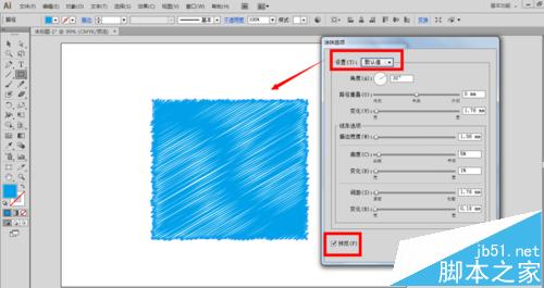 ai图片怎么做涂抹效果?ai制作画笔涂抹效果图形的效果5