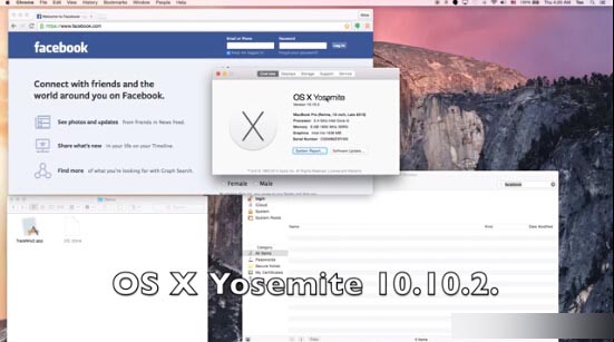 苹果iOS/OS X再曝安全漏洞 几千个密码随便看1