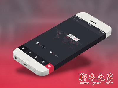 iPhone这3个功能关闭后，续航将明显提升1