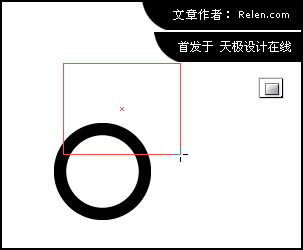 AI制作水滴造型标志方法和过程介绍25