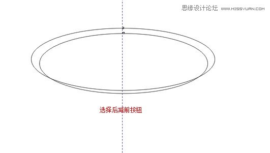 教你用CorelDRAW制作IE浏览器标志5