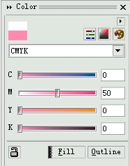 入门:CorelDRAW 颜色填充知识详解4