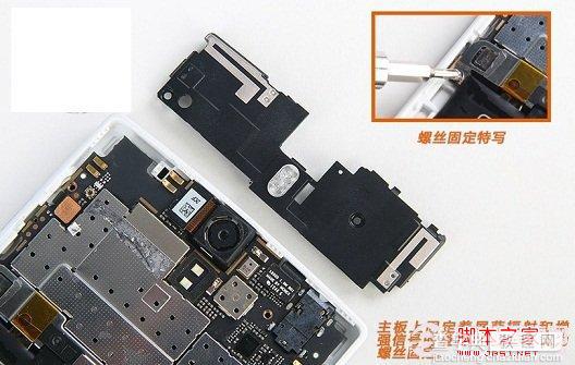 oppo find5质量如何 oppo find5拆机图欣赏8