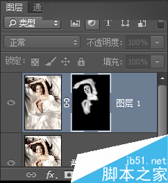 Photoshop如何使用高斯模糊去除数码人像中的噪点5