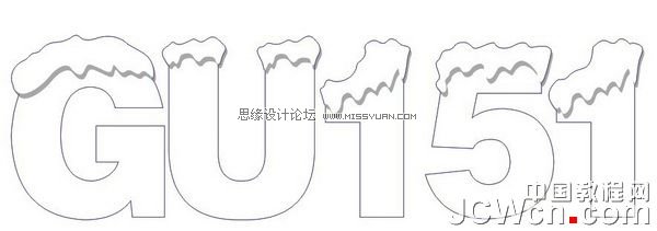 CorelDRAW制作漂亮的积雪字体特效教程8