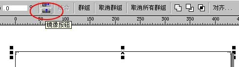 CorelDraw拼版教程：CorelDraw下关于拼版和装订等印记技术17