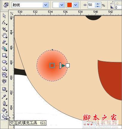 用Coreldraw绘制樱桃小丸子儿童节插画的方法(图文教程)30