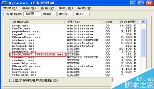 电脑经常死机是什么原因?有哪些方法可以解决?3