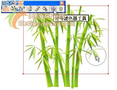 Illustrator(AI)设计绘制清新翠竹矢量图实例教程14