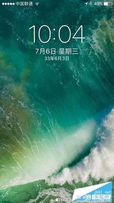 iOS10公测版有bug吗？升级iOS10 beta版bug汇总及解决教程2