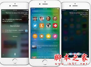 苹果iOS9.2 Beta4更新了什么？iOS9.2 Beta4更新内容汇总2