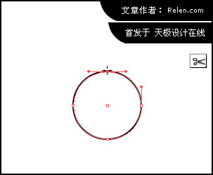 AI制作水滴造型标志方法和过程介绍4